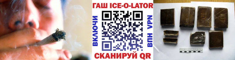 Какие есть наркотики Ногинск A PVP  Меф  АМФ  Cocaine  Гашиш 