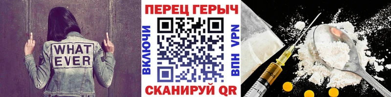 Героин VHQ  сайты даркнета формула  Ногинск 