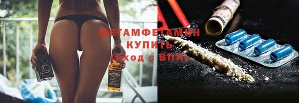 тгк Иннополис