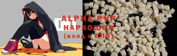 скорость Инта
