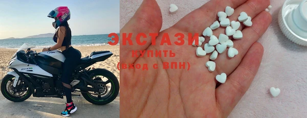 тгк Иннополис