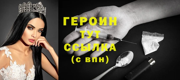 прущие крисы Инсар
