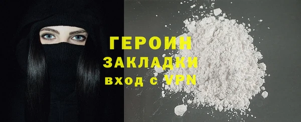 скорость Инта