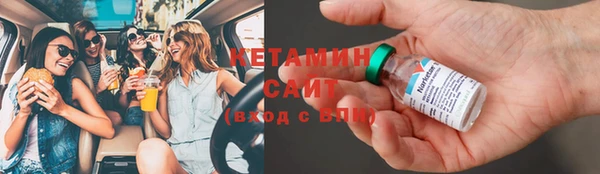 тгк Иннополис