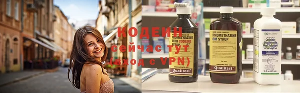 скорость Инта