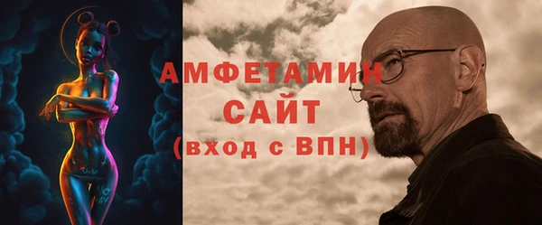 тгк Иннополис