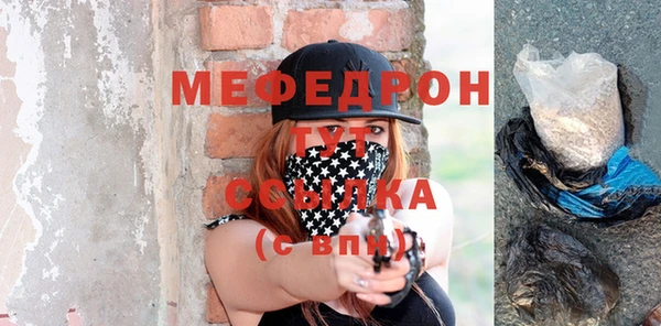 скорость Инта