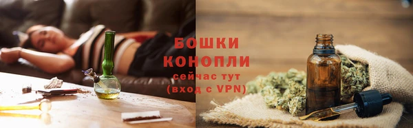 скорость Инта