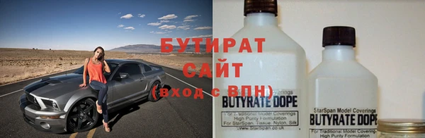скорость Инта