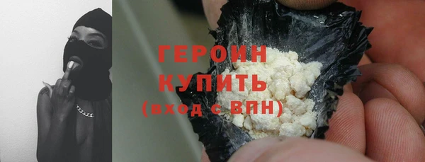 тгк Иннополис