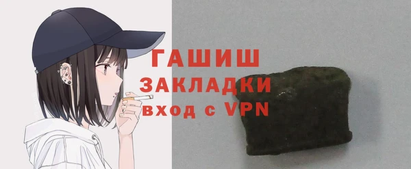 тгк Иннополис