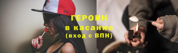 тгк Иннополис