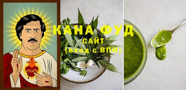 прущие крисы Инсар
