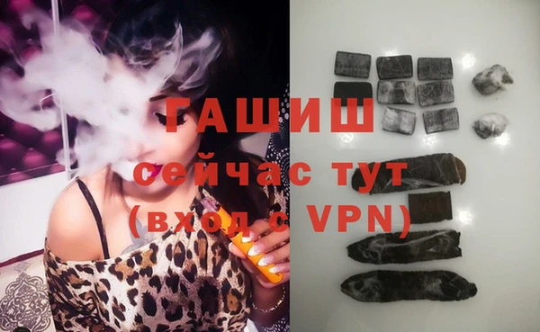 тгк Иннополис