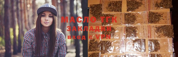скорость Инта