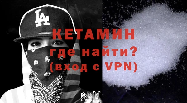 прущие крисы Инсар