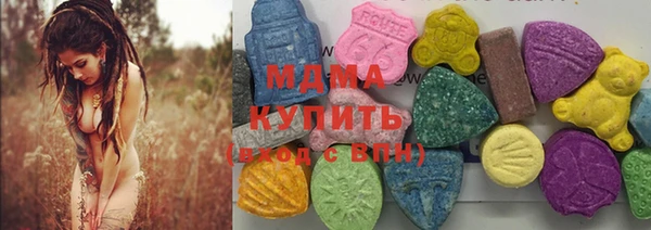 скорость Инта