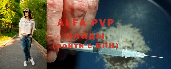 скорость Инта
