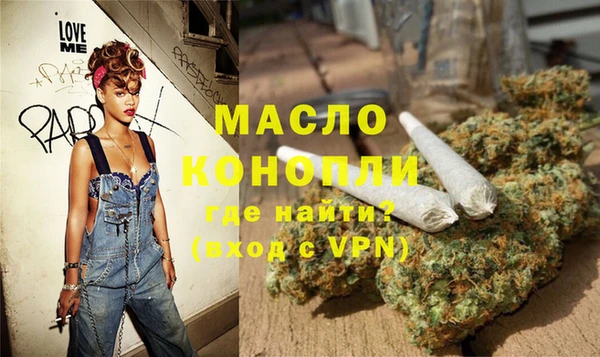 тгк Иннополис