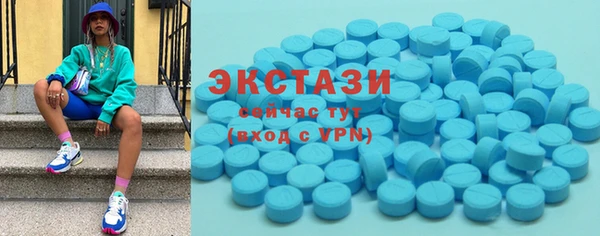тгк Иннополис